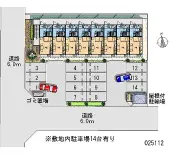 ★手数料０円★越前市芝原５丁目　月極駐車場（LP）